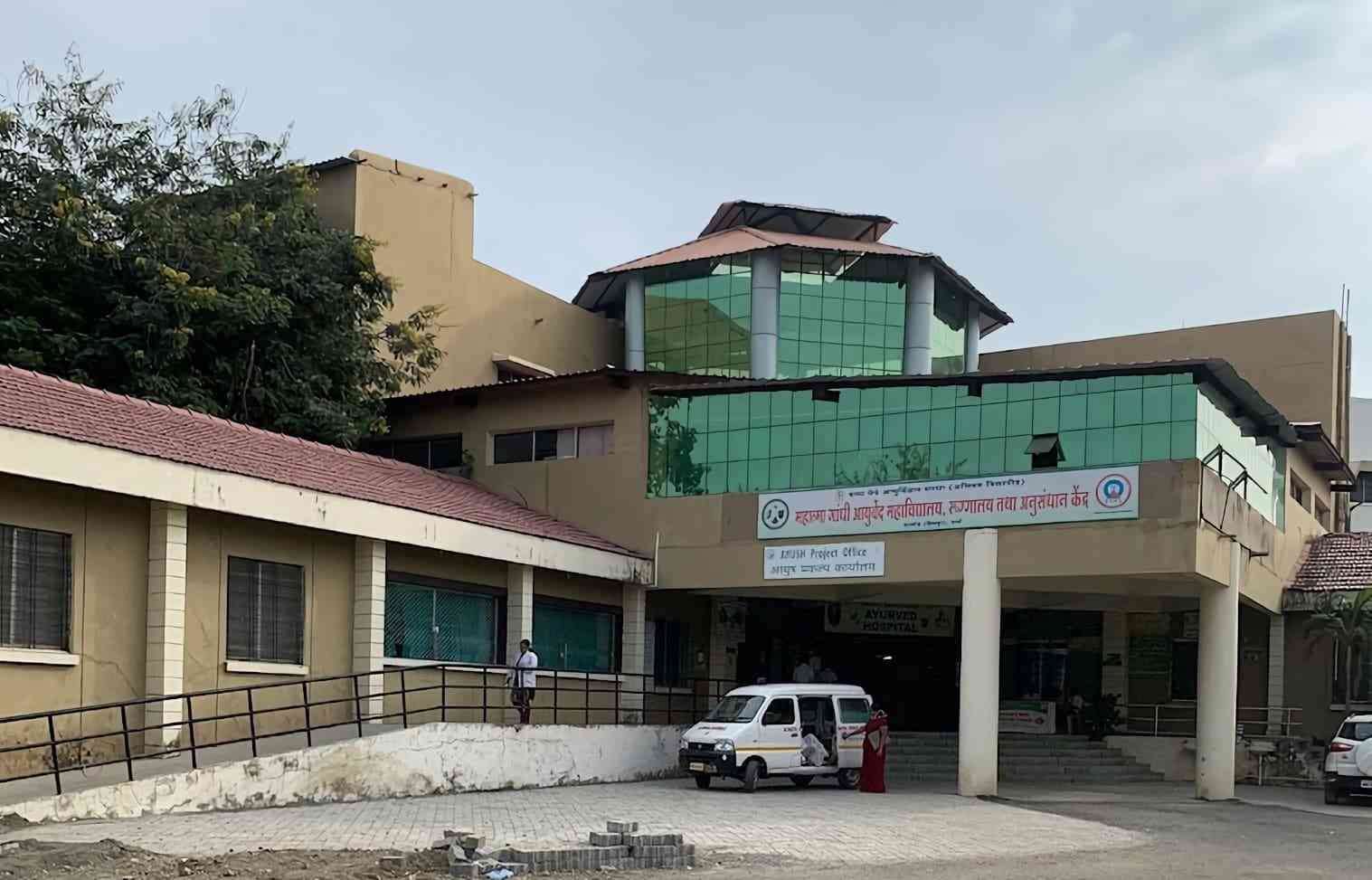 AIIMS Delhi